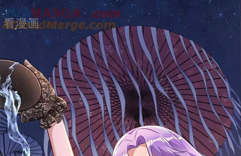 Vạn Tra Triêu Hoàng Chapter 731 - 24