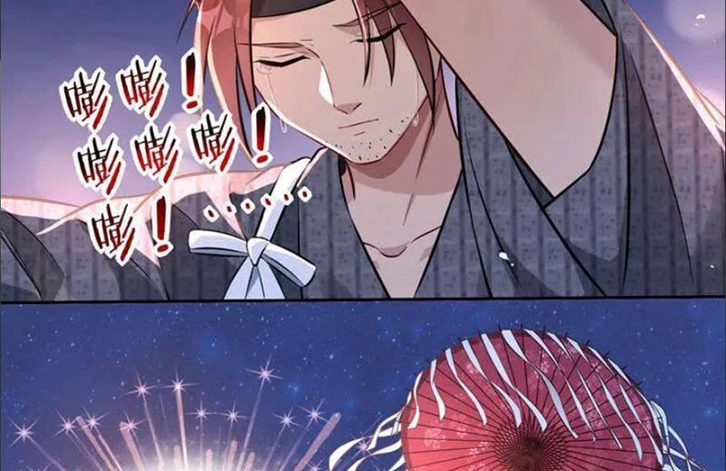 Vạn Tra Triêu Hoàng Chapter 731 - 33