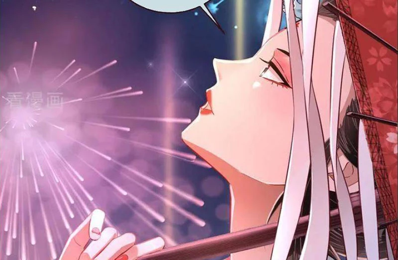 Vạn Tra Triêu Hoàng Chapter 731 - 57