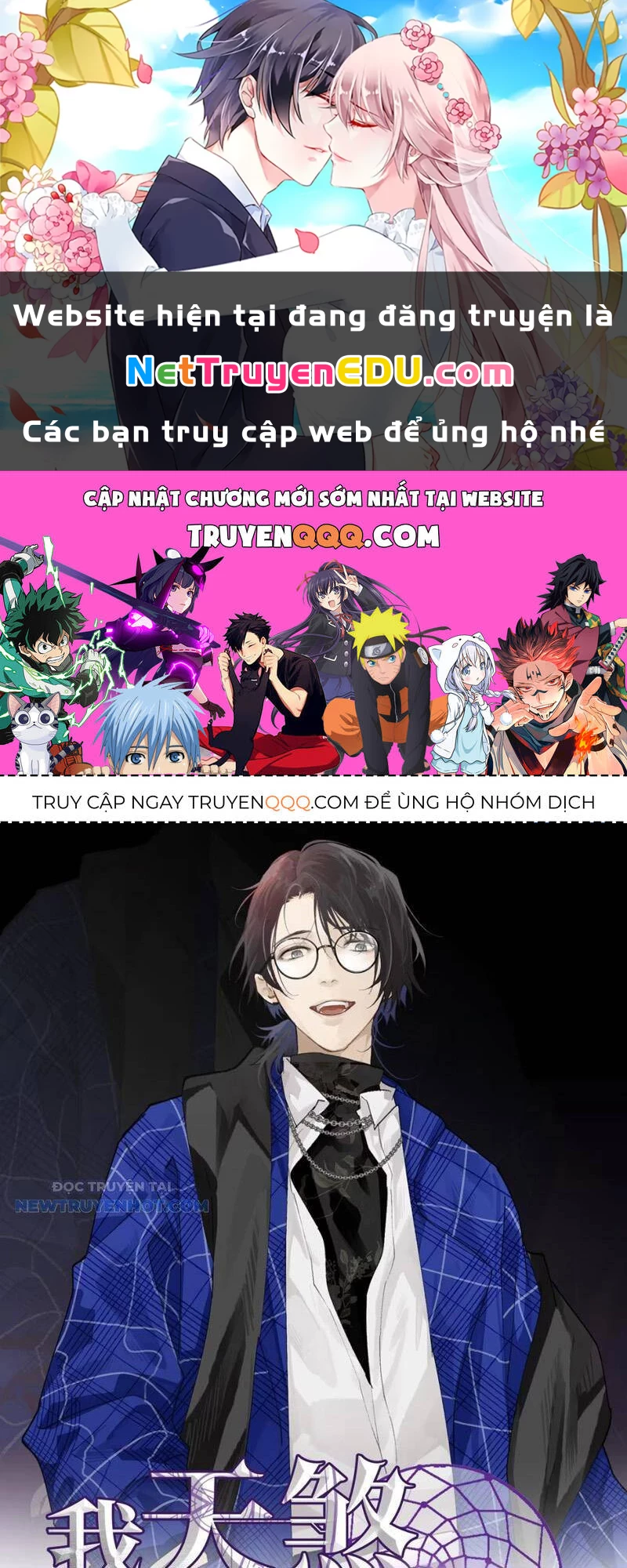 Ta, Thiên Sát Cô Tinh Chapter 62 - 1
