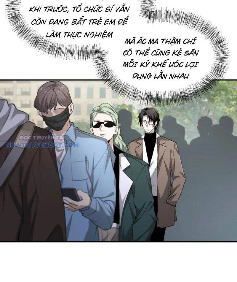 Ta, Thiên Sát Cô Tinh Chapter 62 - 6