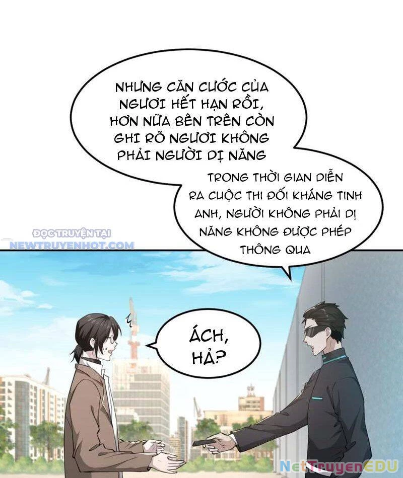 Ta, Thiên Sát Cô Tinh Chapter 62 - 10