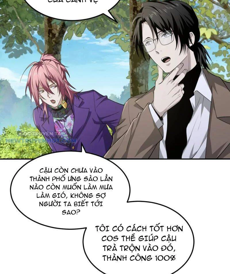 Ta, Thiên Sát Cô Tinh Chapter 62 - 21