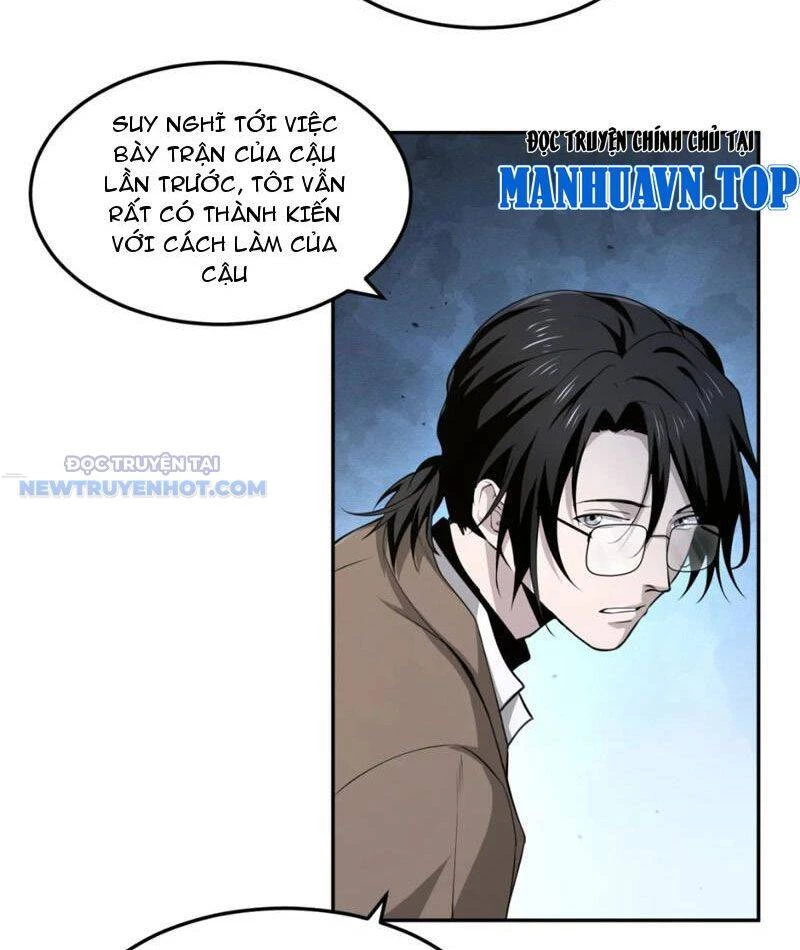 Ta, Thiên Sát Cô Tinh Chapter 62 - 22