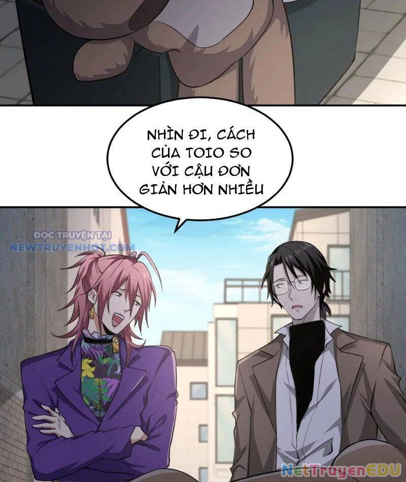 Ta, Thiên Sát Cô Tinh Chapter 62 - 44