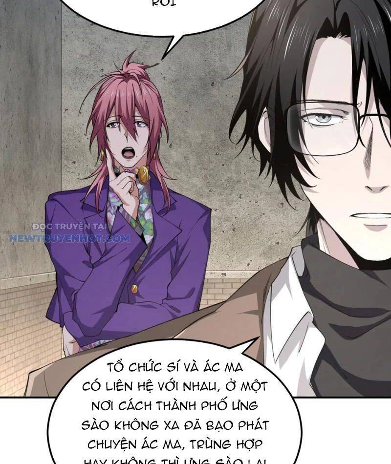 Ta, Thiên Sát Cô Tinh Chapter 62 - 47