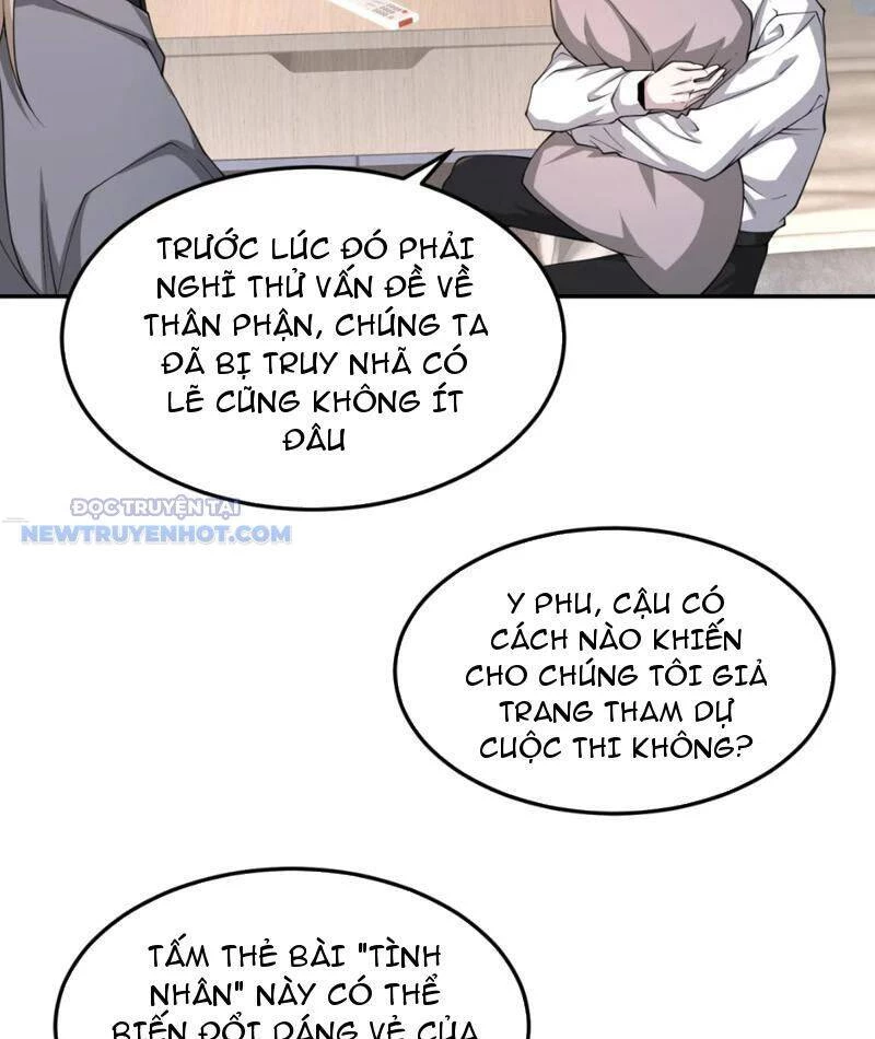 Ta, Thiên Sát Cô Tinh Chapter 66 - 17