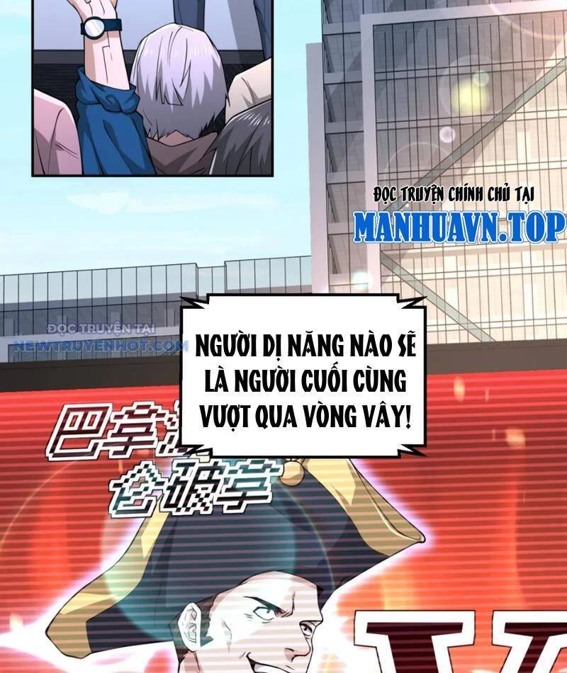 Ta, Thiên Sát Cô Tinh Chapter 66 - 27