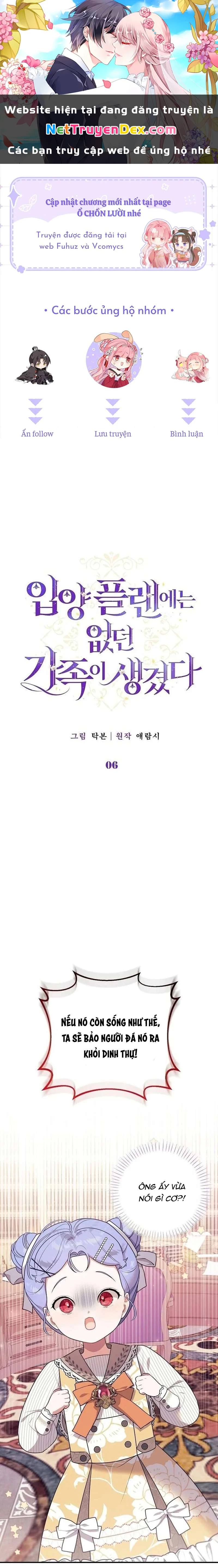 Tôi đã có một gia đình mới mà trước đó không nằm trong kế hoạch nhận nuôi. Chapter 6 - 1