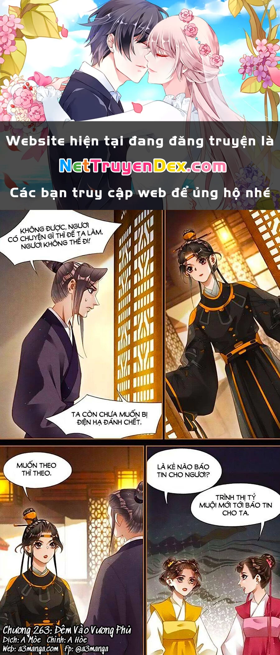 Thần Y Đích Nữ Chapter 263 - 1