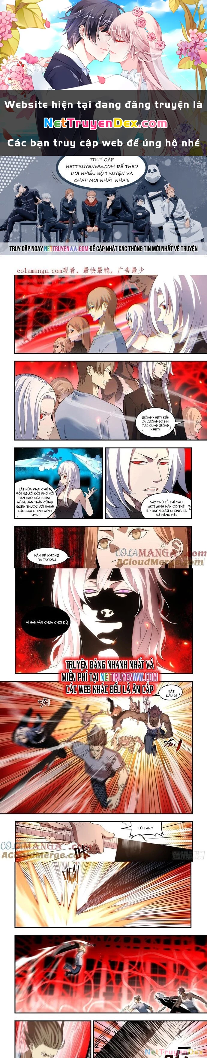 Mạt Thế Phàm Nhân Chapter 596 - 1