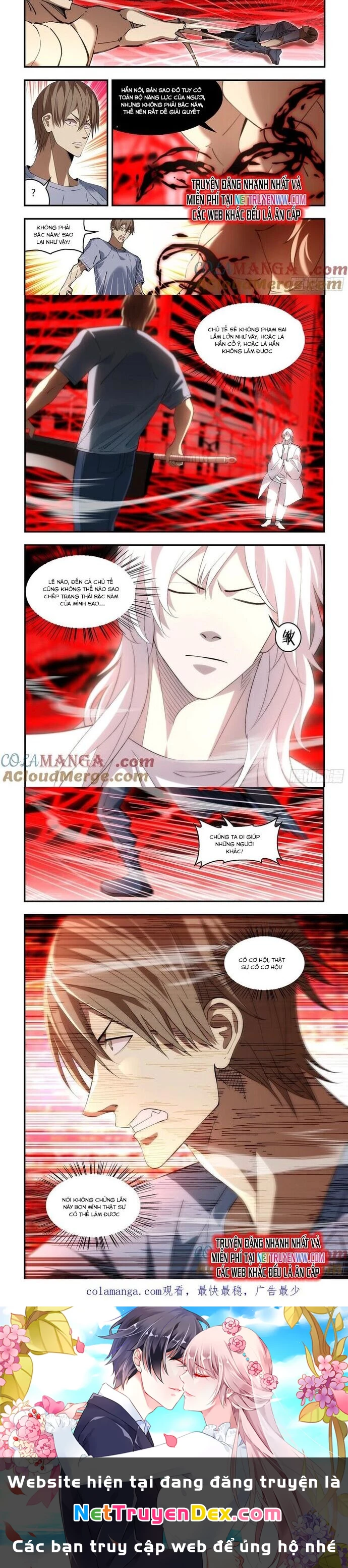 Mạt Thế Phàm Nhân Chapter 596 - 4