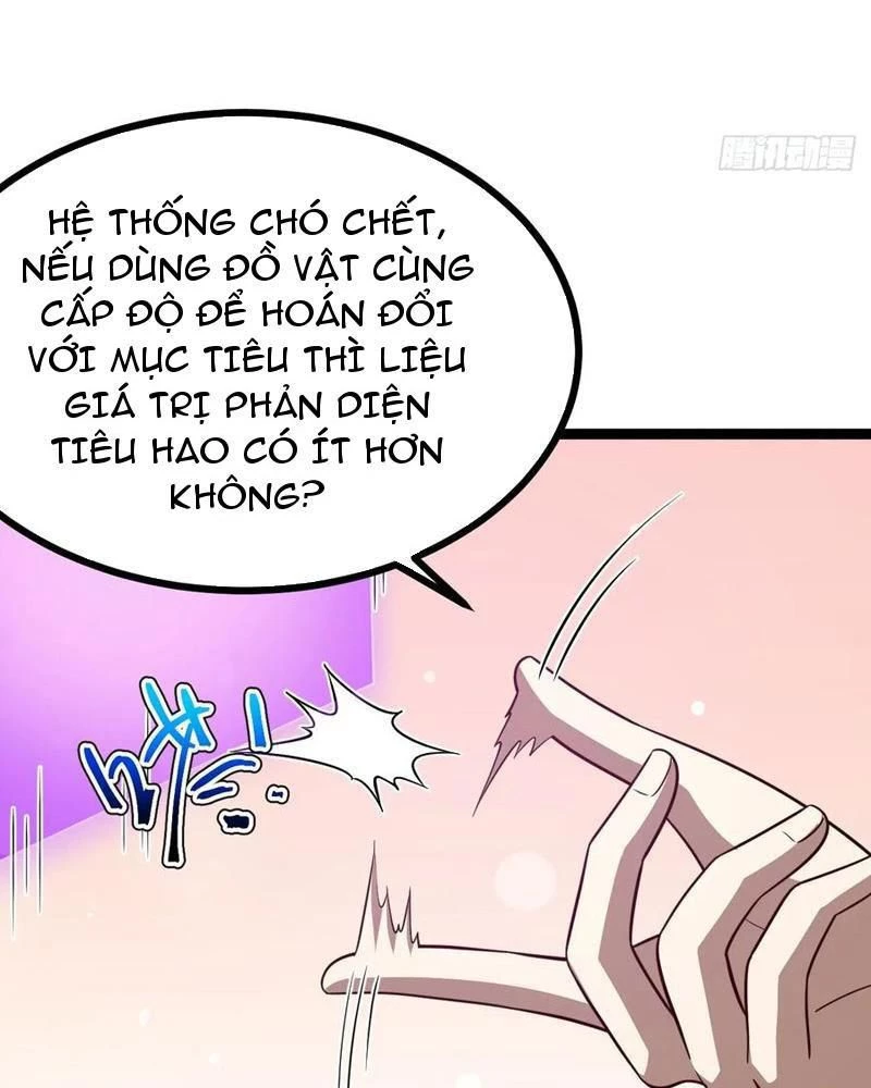 Chính Nghĩa Không!! Ta Trở Thành Phản Diện Chapter 103 - Trang 2