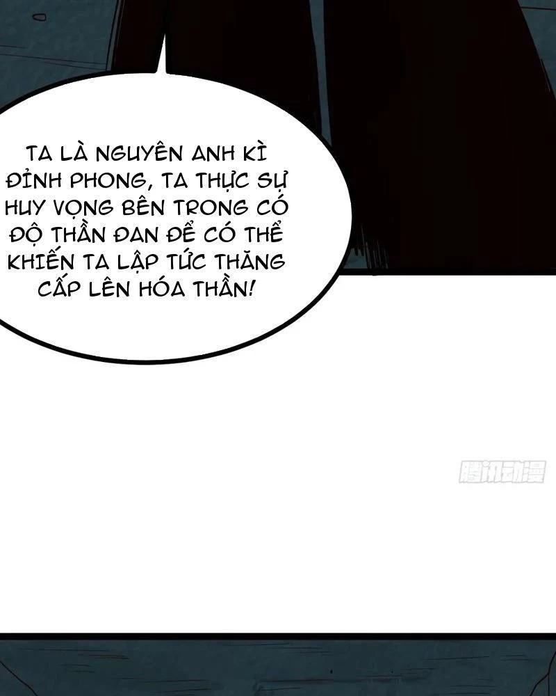 Chính Nghĩa Không!! Ta Trở Thành Phản Diện Chapter 103 - Trang 2