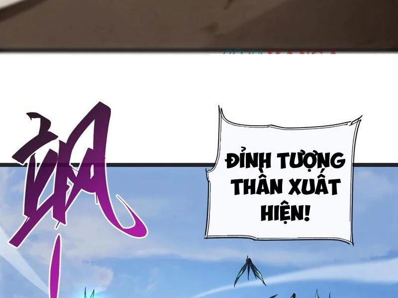 Không Chết Được Ta Đành Thống Trị Ma Giới Chapter 61 - 3