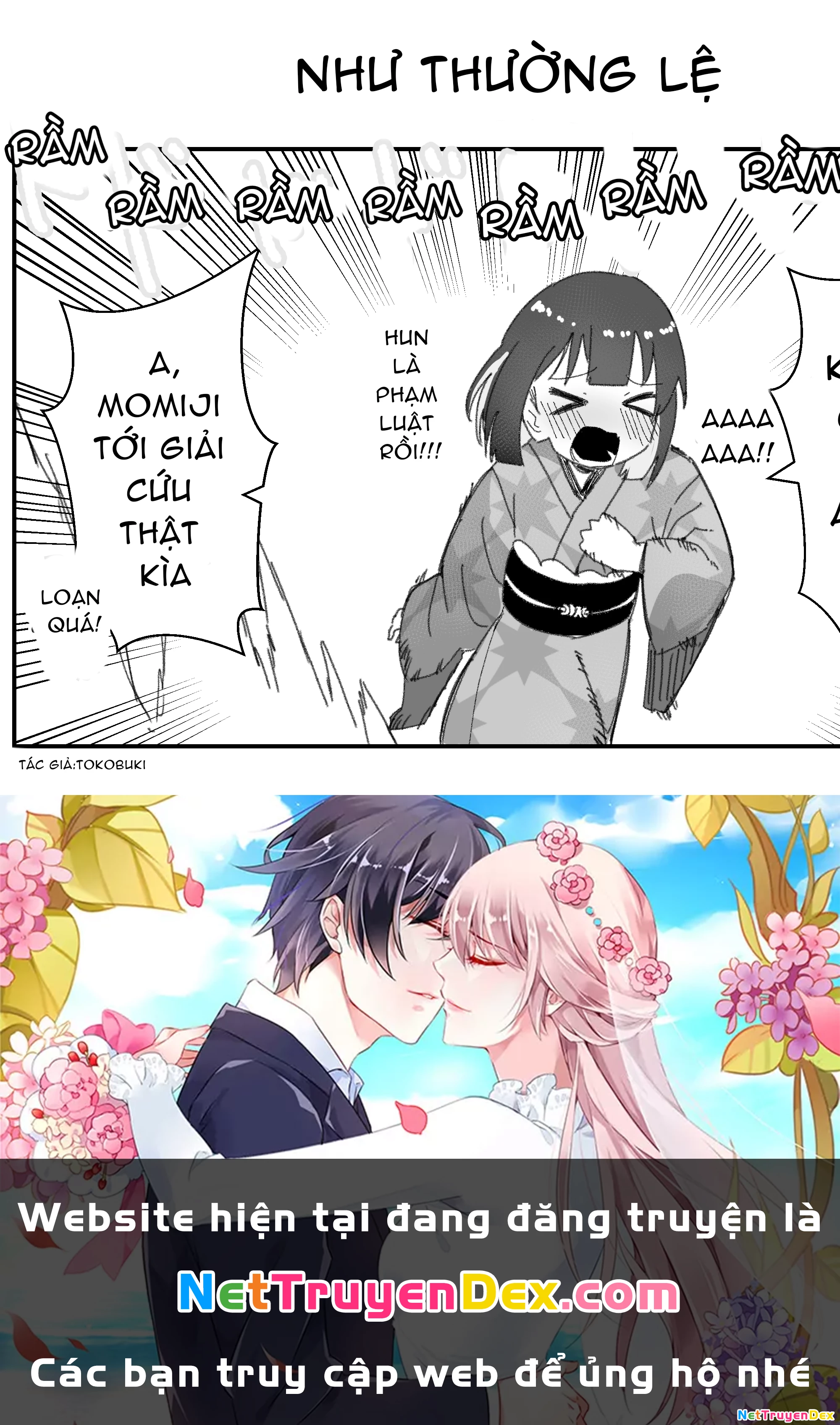 Onii-Chan Is Done For! - Highschool Onimai (Doujinshi) - Trang 1