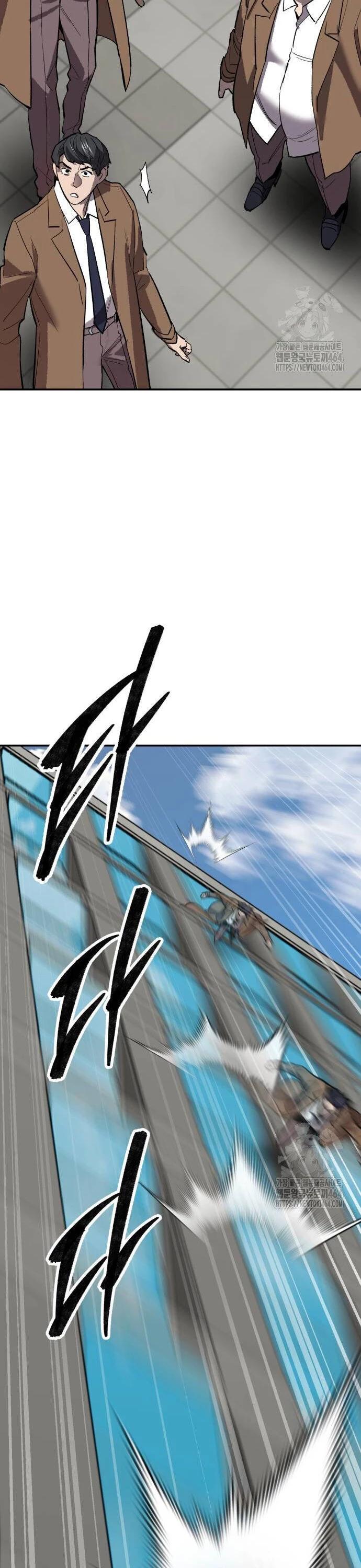 Phá Bỏ Giới Hạn Chapter 173 - 3