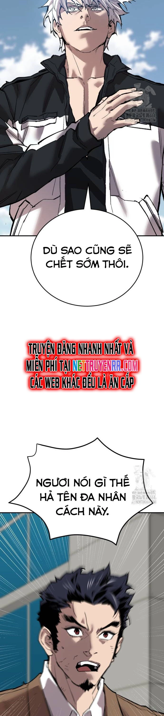 Phá Bỏ Giới Hạn Chapter 173 - 50