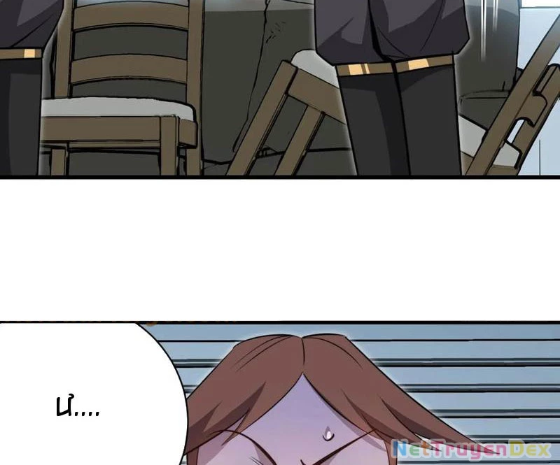 Ta Nằm Vùng Tại Yêu Quốc Chapter 33 - 27