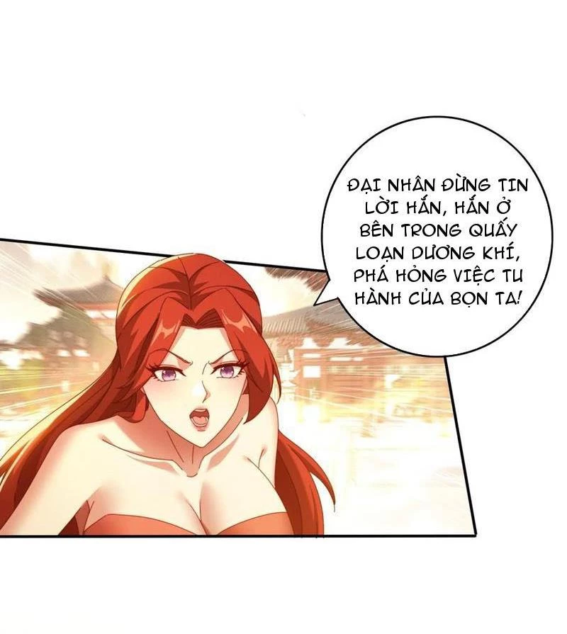 Đánh Dấu Chín Vạn Năm, Tiền Nhiệm Đạo Lữ Muốn Chém Chết Ta Chapter 124 - 3