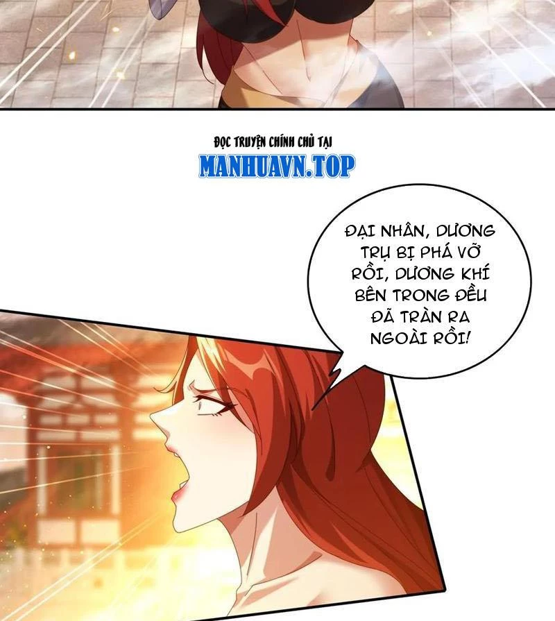 Đánh Dấu Chín Vạn Năm, Tiền Nhiệm Đạo Lữ Muốn Chém Chết Ta Chapter 124 - 17