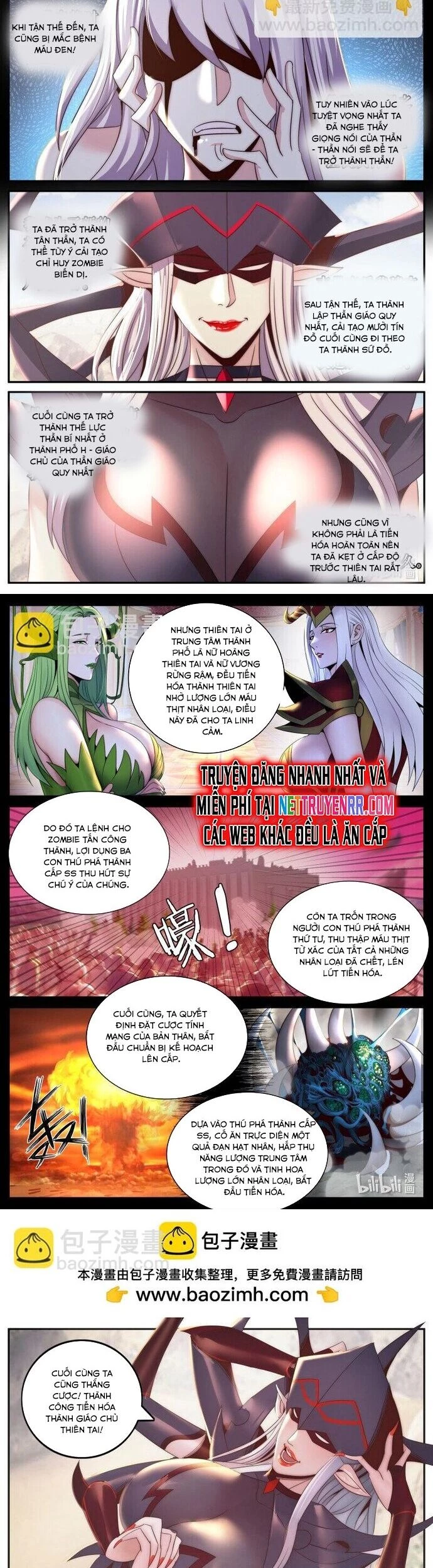 Ta Có Một Tòa Mạt Thế Mê Cung Chapter 329 - 2