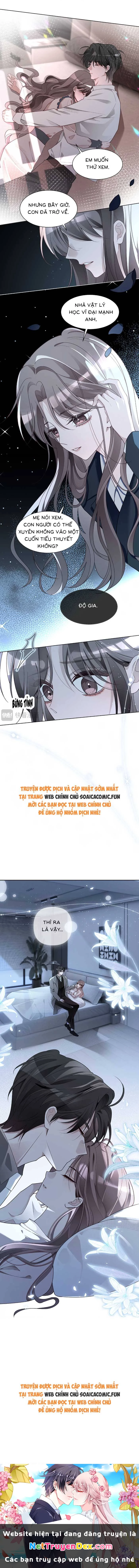 Được Các Anh Trai Chiều Chuộng Tôi Trở Nên Ngang Tàng Chapter 322 - 5