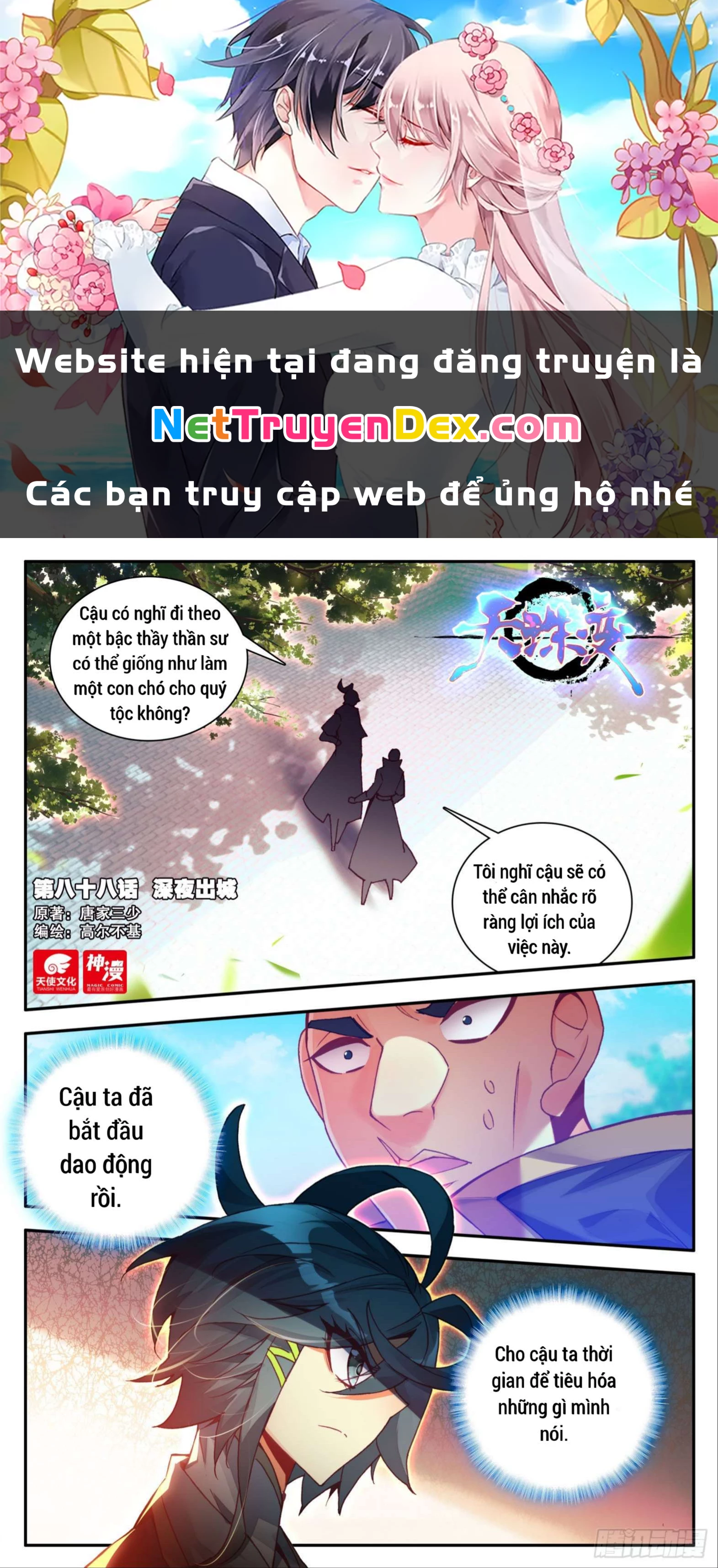 Thiên Châu Biến Chapter 88 - 1