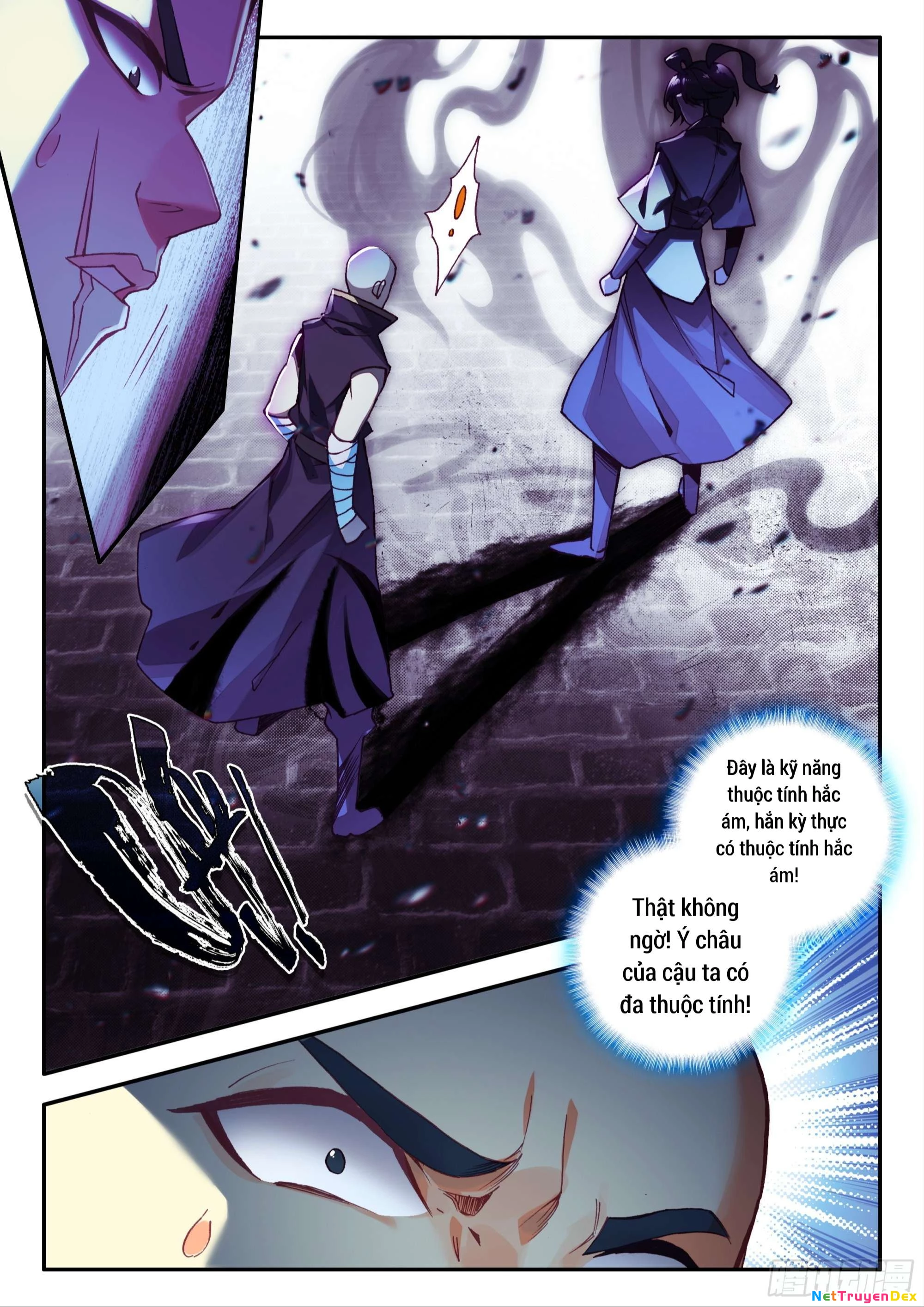 Thiên Châu Biến Chapter 88 - 3