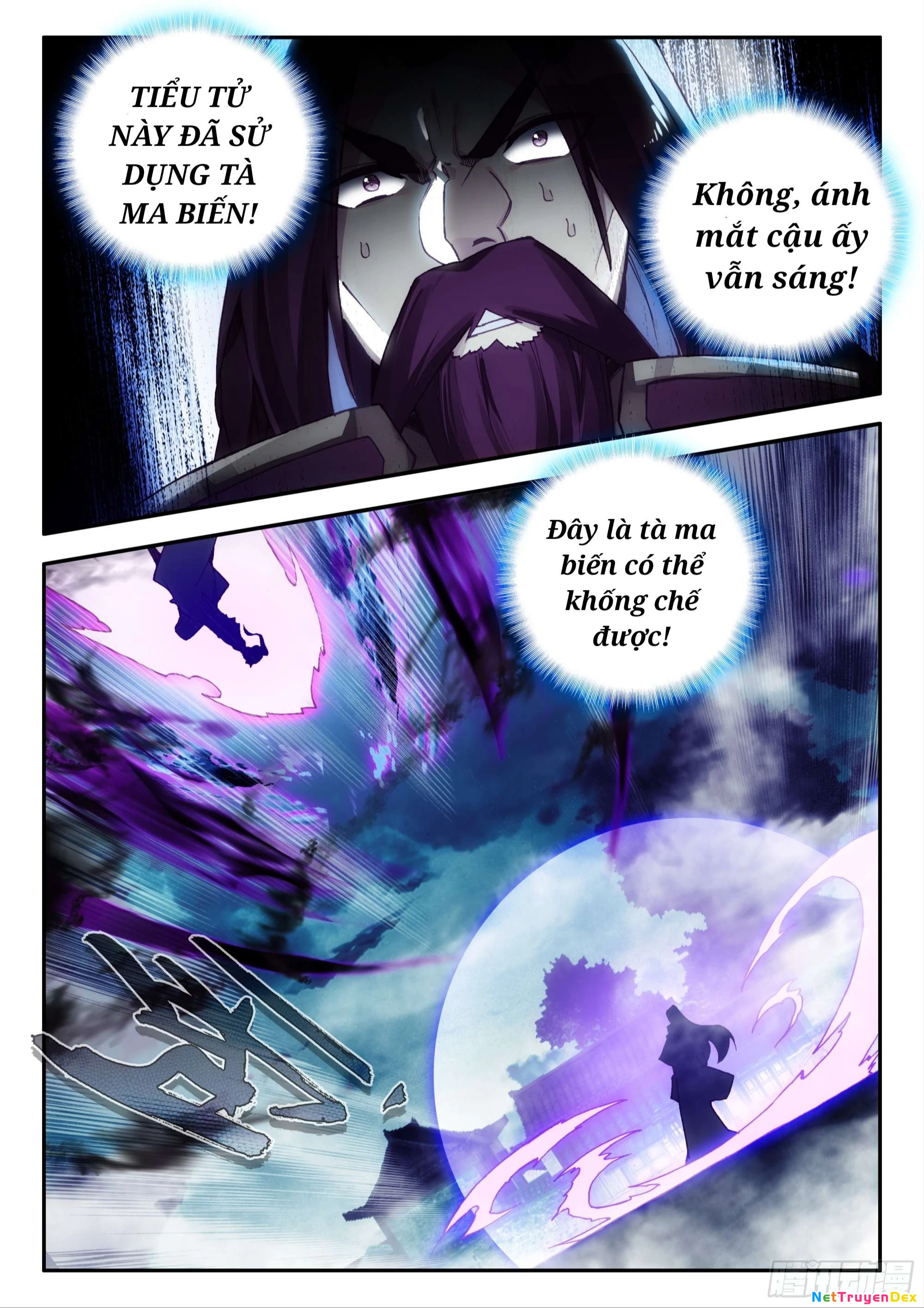 Thiên Châu Biến Chapter 92 - 5