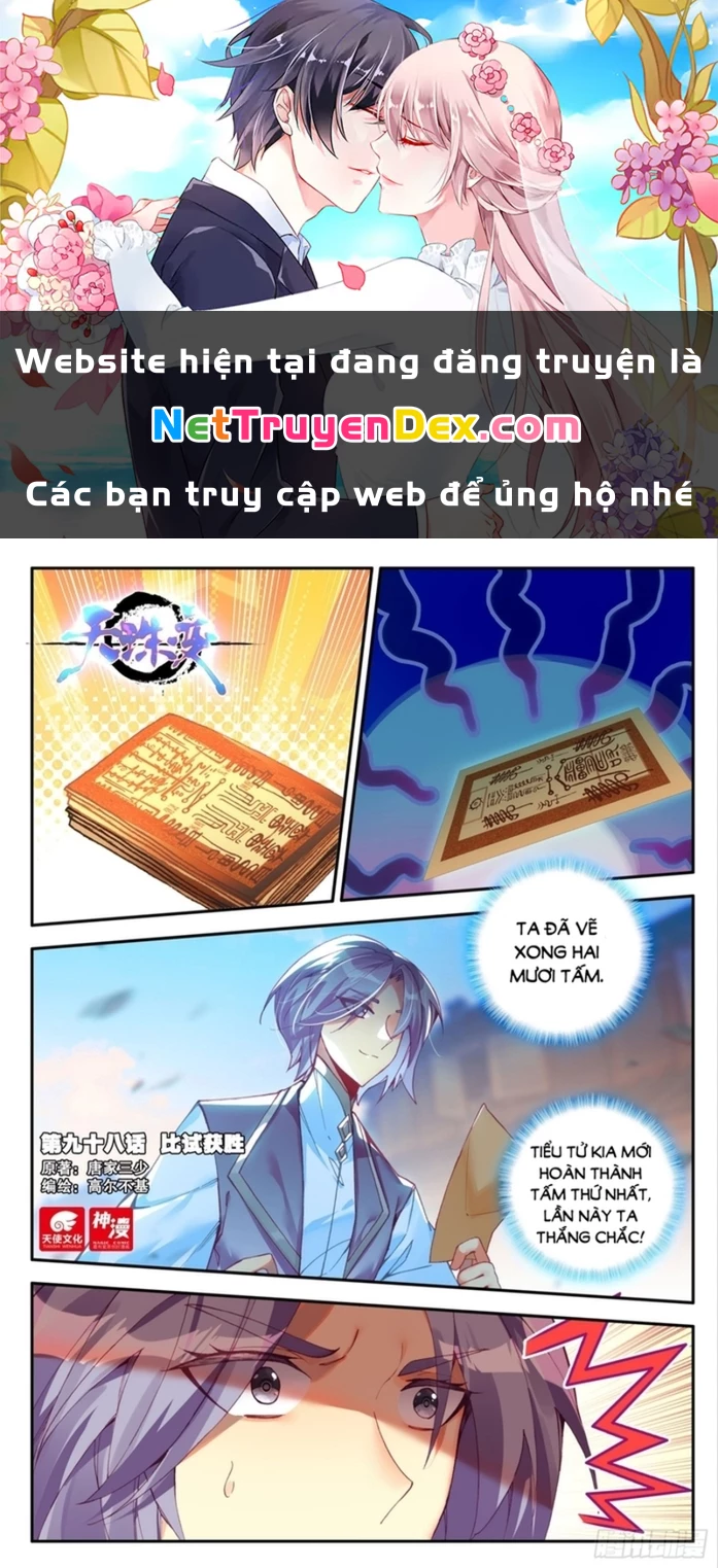 Thiên Châu Biến Chapter 98 - 1