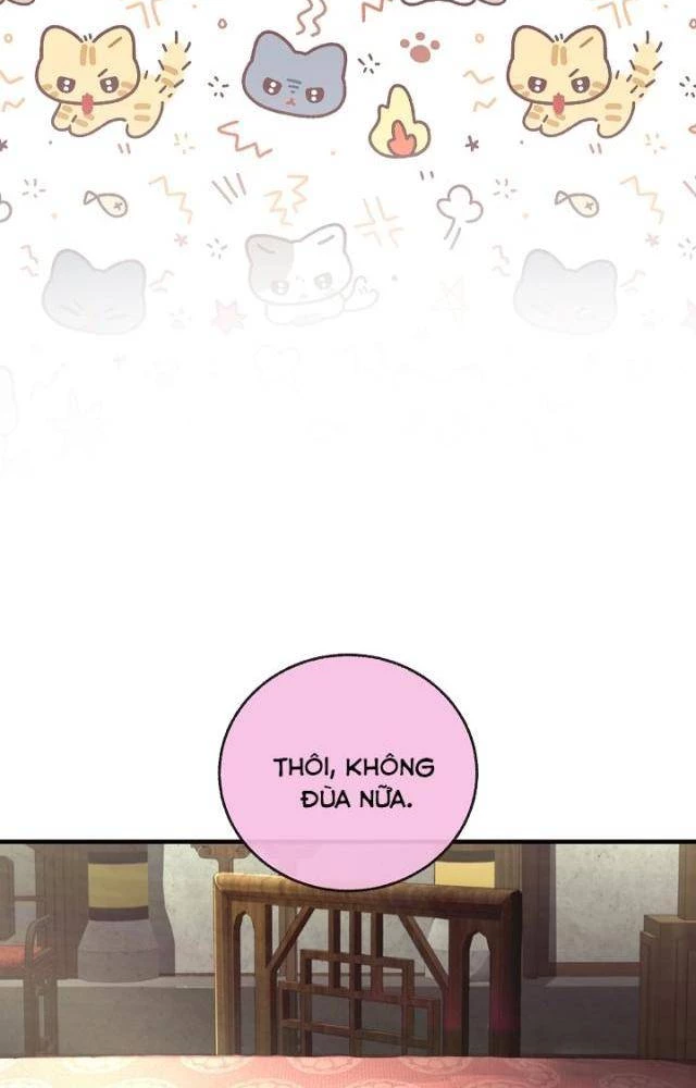 Thanh Mai Trúc Mã Của Đệ Nhất Thiên Hạ Chapter 43 - 26
