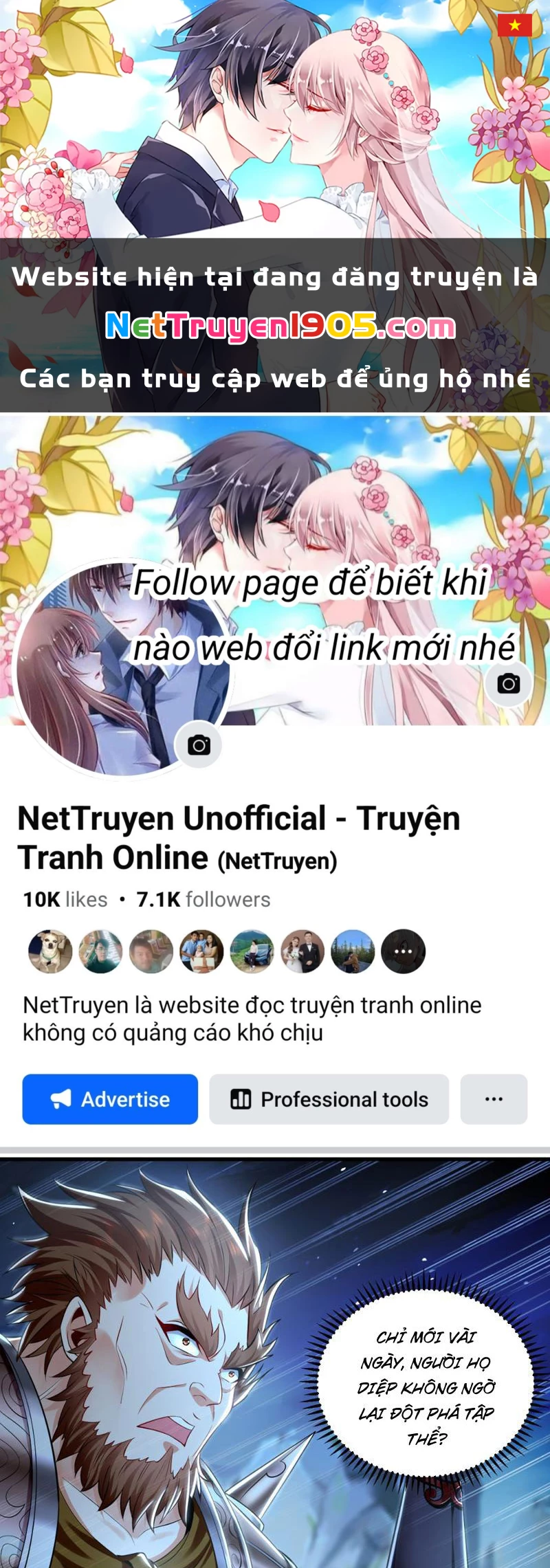 Ta Có Trăm Vạn Tốc Độ Đánh Chapter 11 - 1
