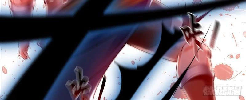 Ta Có Trăm Vạn Tốc Độ Đánh Chapter 14 - 78