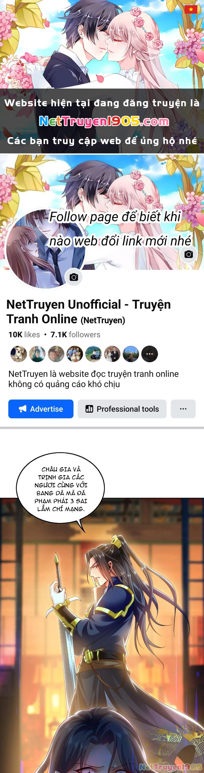Ta Có Trăm Vạn Tốc Độ Đánh Chapter 16 - 1
