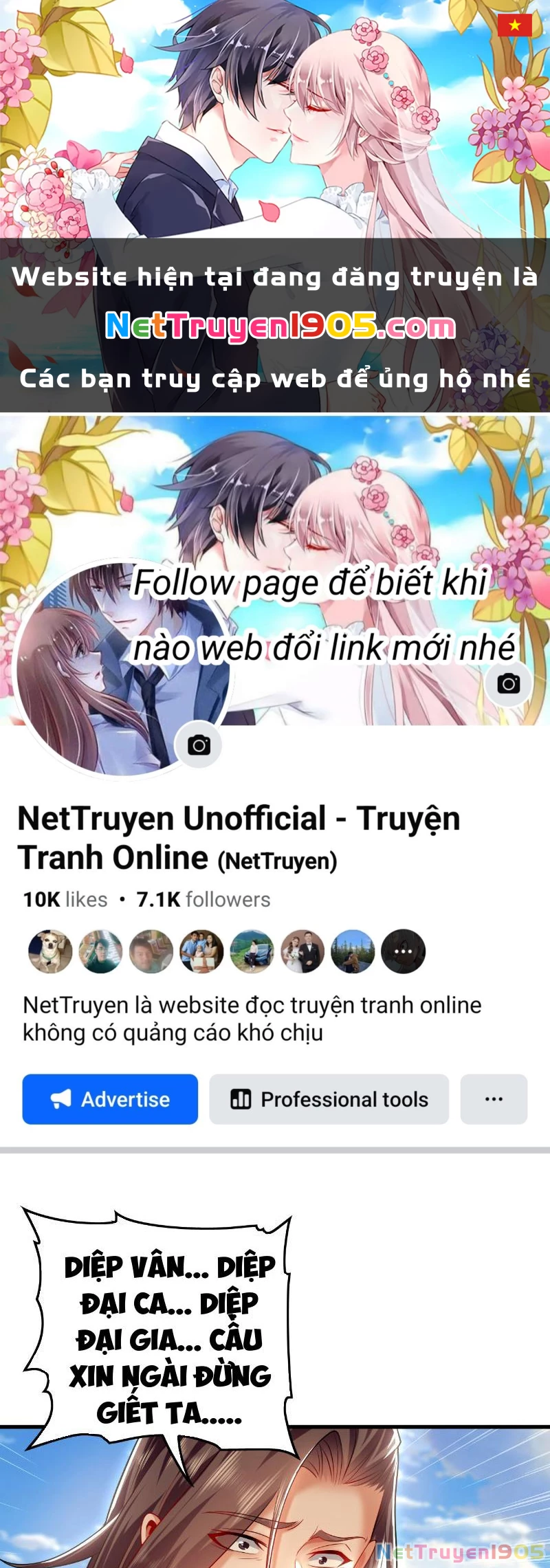 Ta Có Trăm Vạn Tốc Độ Đánh Chapter 24 - 1