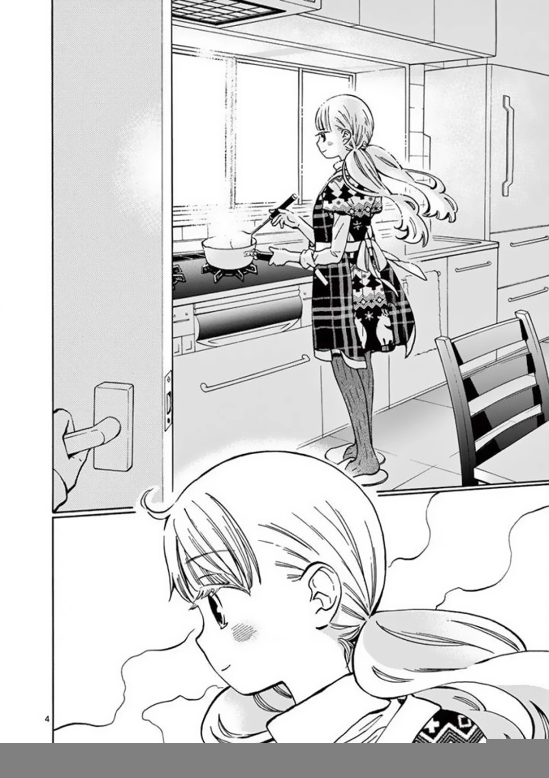 Misoshiru De Kanpai! Chapter 28 - 6