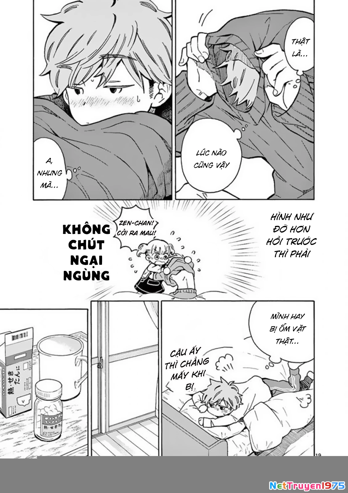 Misoshiru De Kanpai! Chapter 28 - 21