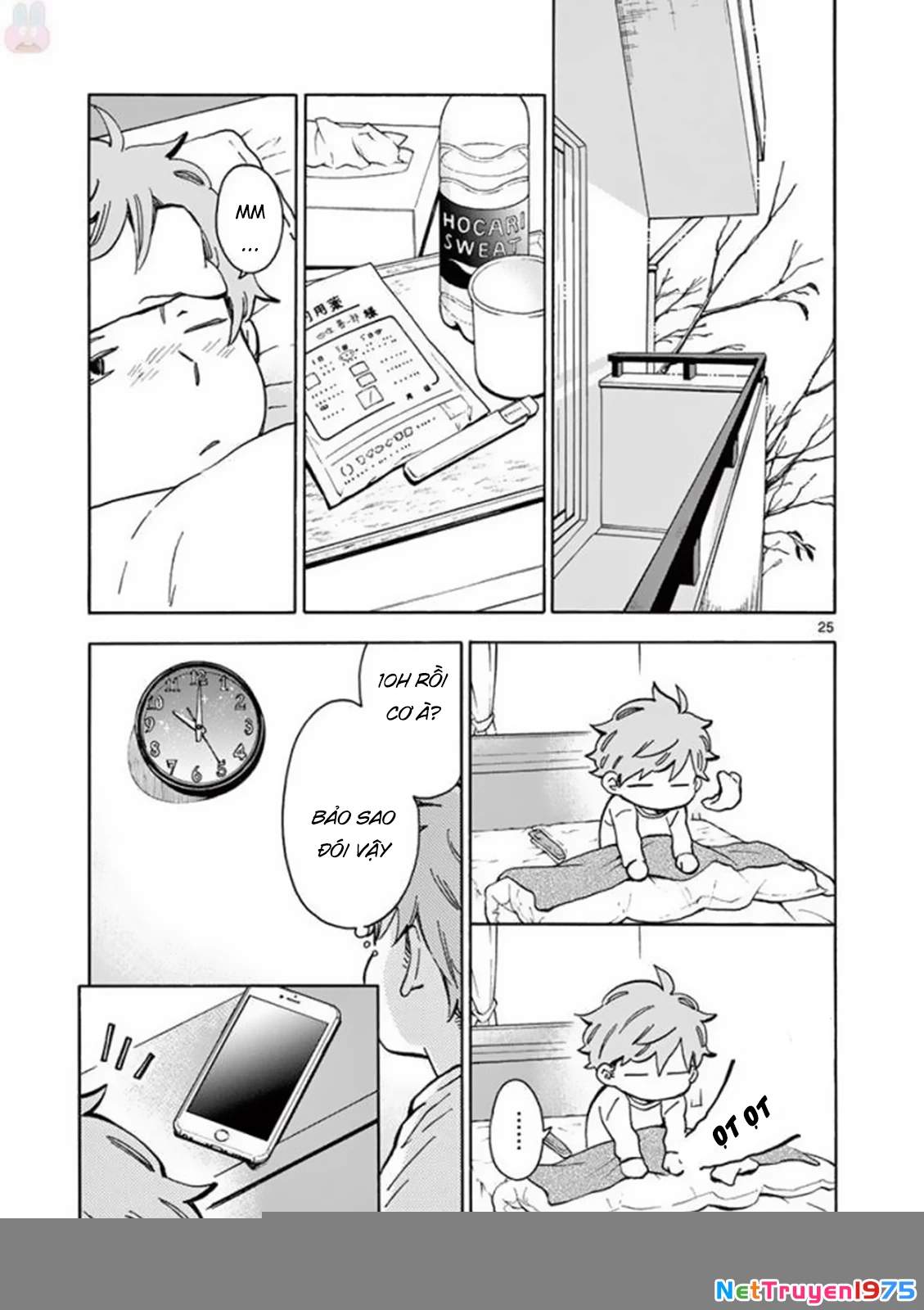 Misoshiru De Kanpai! Chapter 28 - 27