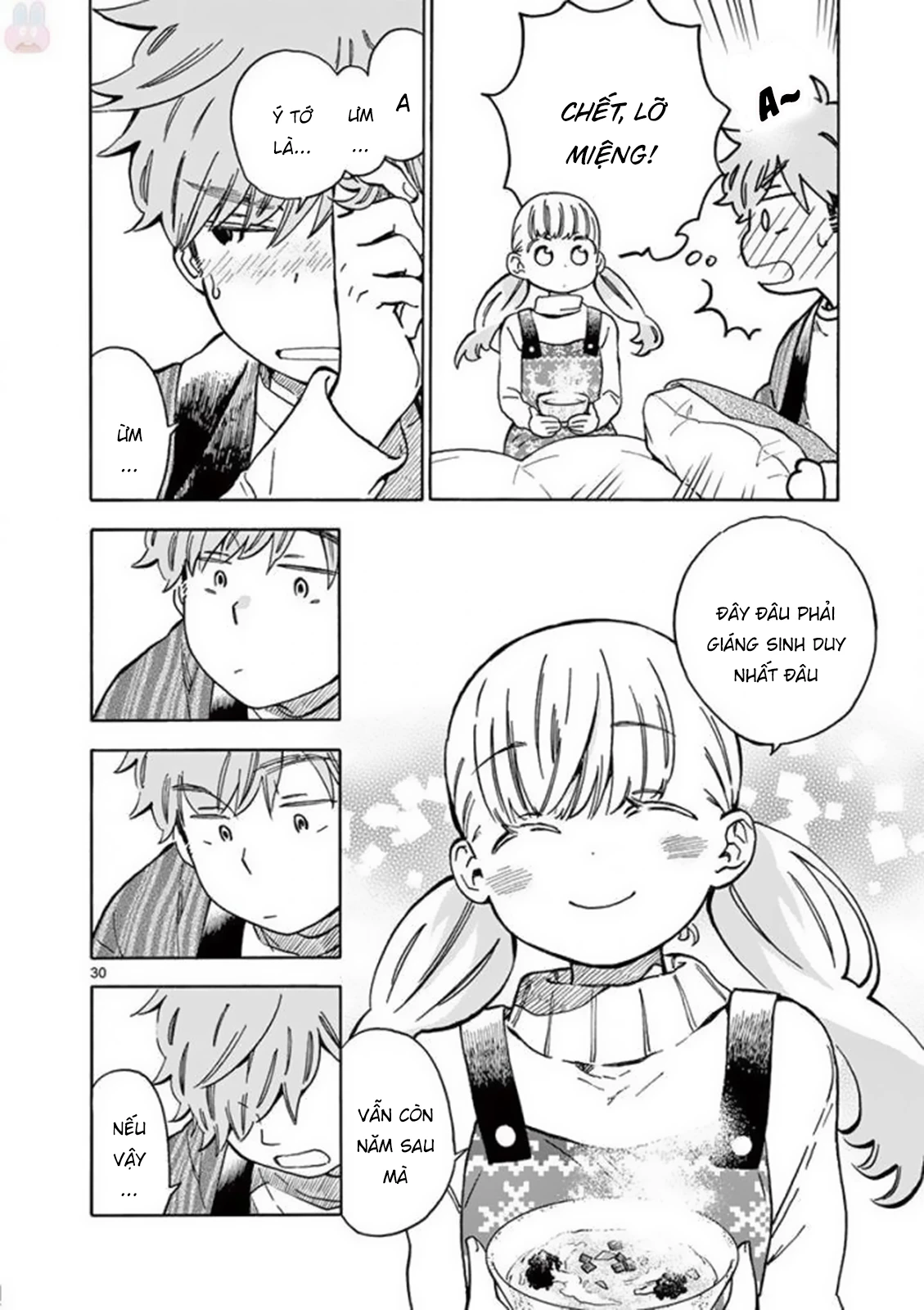 Misoshiru De Kanpai! Chapter 28 - 32