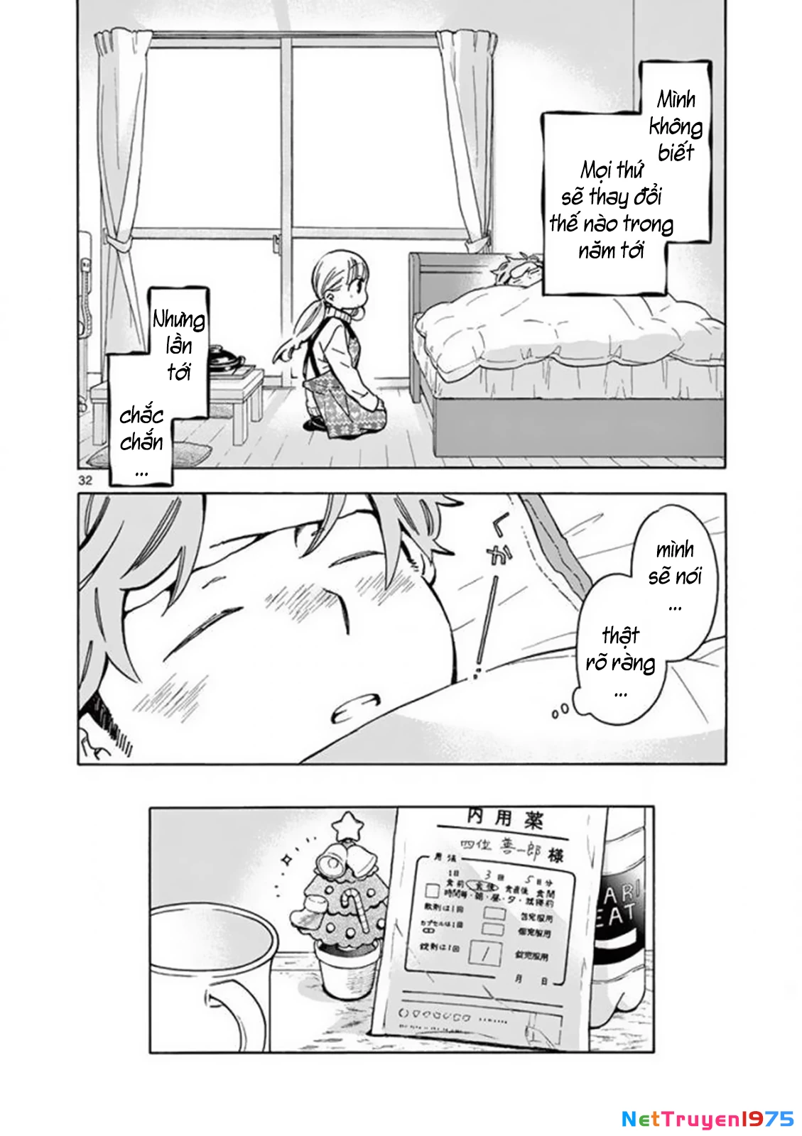 Misoshiru De Kanpai! Chapter 28 - 34