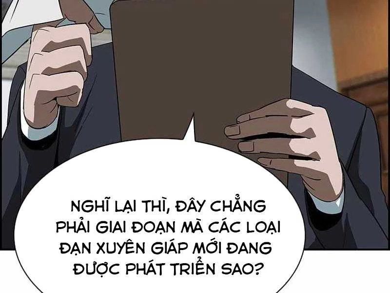 Chế Tác Hạt Nhân Chapter 2 - 180