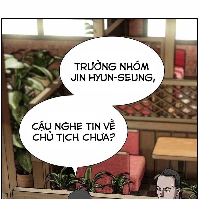 Chế Tác Hạt Nhân Chapter 14 - 83
