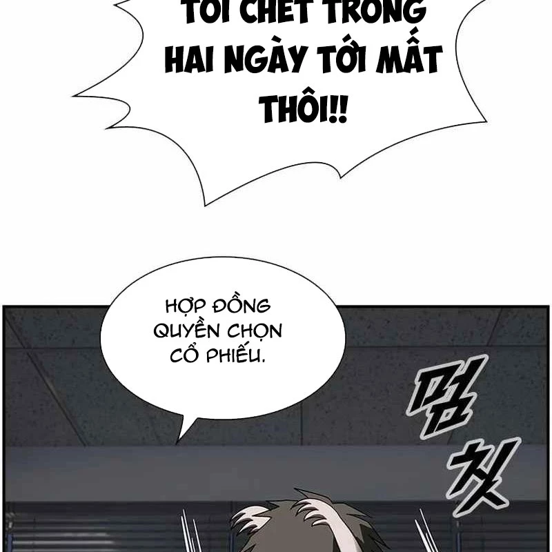 Chế Tác Hạt Nhân Chapter 15 - Trang 2