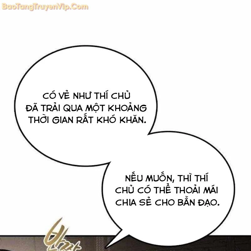 Có Lẽ Là Vô Địch Chapter 12 - 18