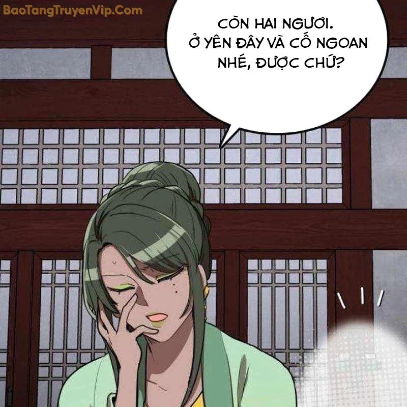 Có Lẽ Là Vô Địch Chapter 12 - 67