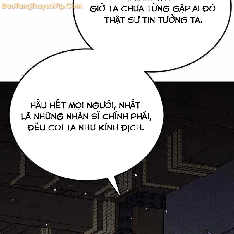 Có Lẽ Là Vô Địch Chapter 12 - 91