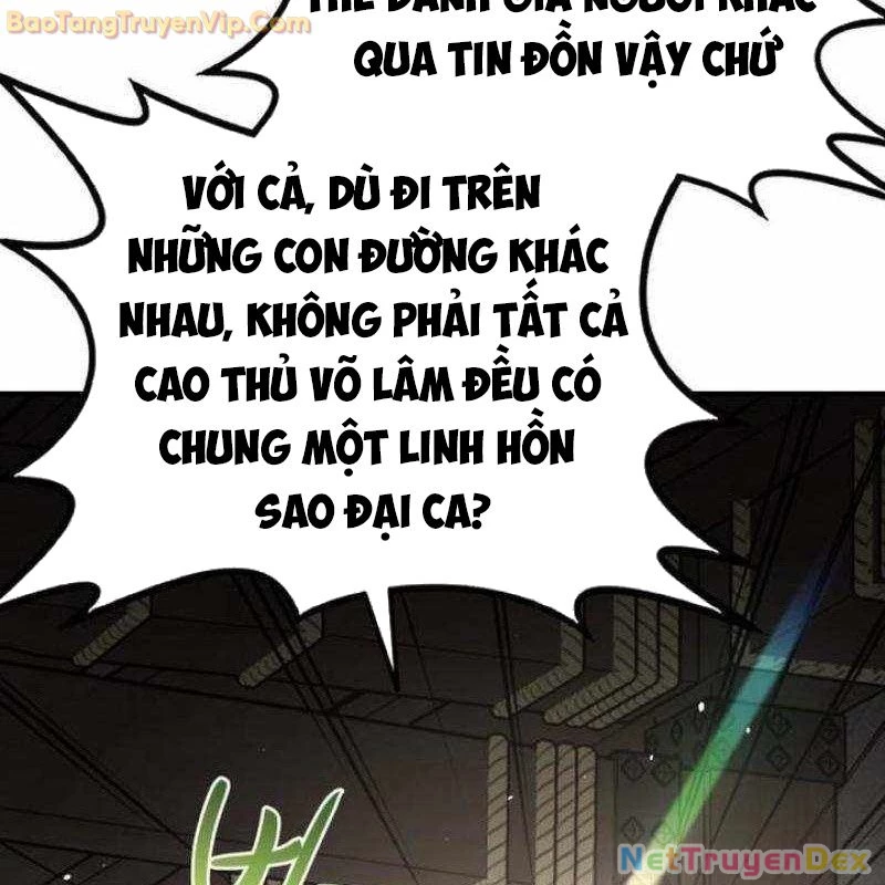 Có Lẽ Là Vô Địch Chapter 12 - 95