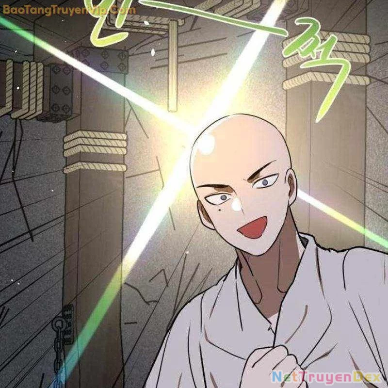 Có Lẽ Là Vô Địch Chapter 12 - 96