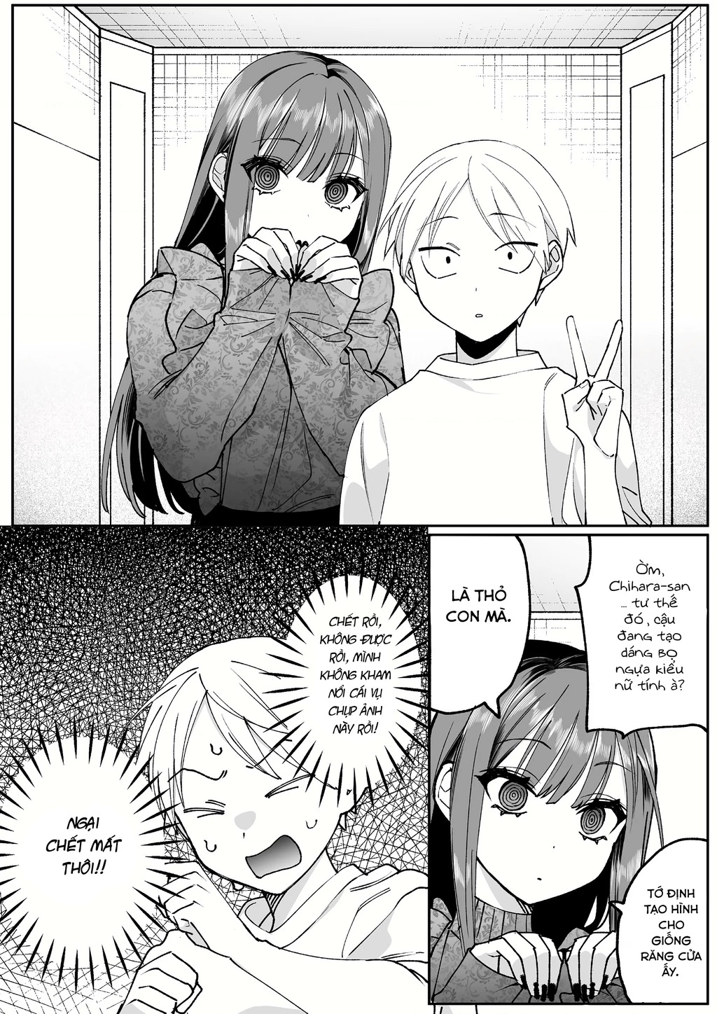 Jirai Nandesuka? Chihara-San Chapter 70 - 7